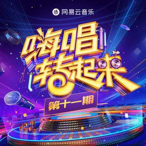 男女啪啪污动态国产
