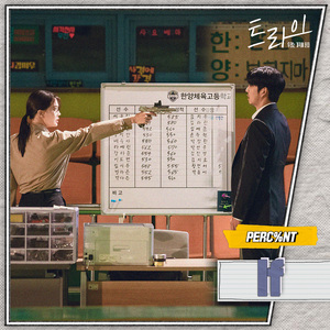 男女啪啪污动态国产
