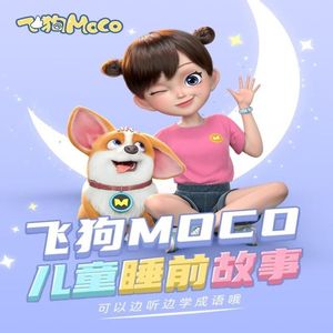 男女啪啪污动态国产
