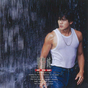 男女啪啪污动态国产
