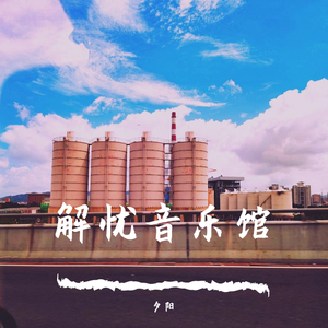 男女啪啪污动态国产
