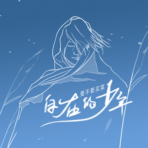 男女啪啪污动态国产
