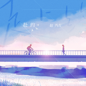 男女啪啪污动态国产
