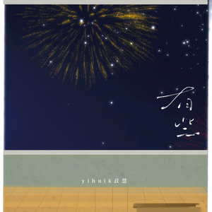 男女啪啪污动态国产
